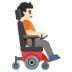 person in motorized wheelchair facing right, light skin tone